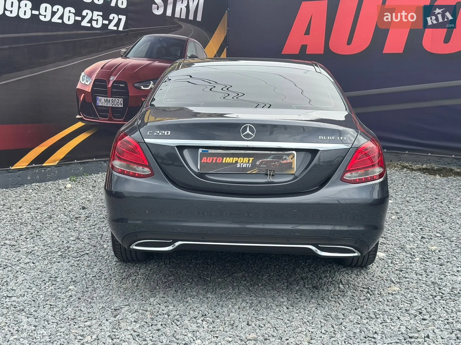 2014 Mercedes-Benz C-klasse - мініатюра 7