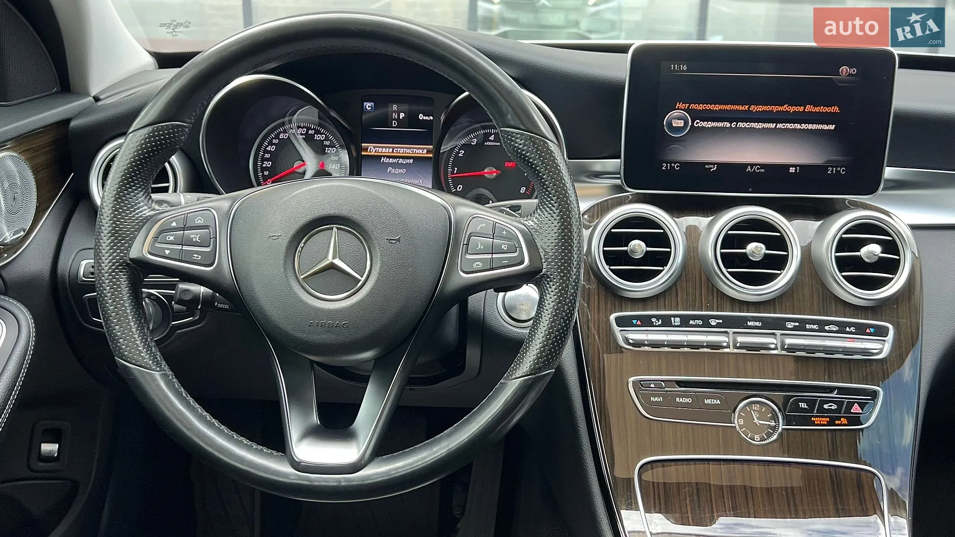 2017 Mercedes-Benz C-klasse - мініатюра 43