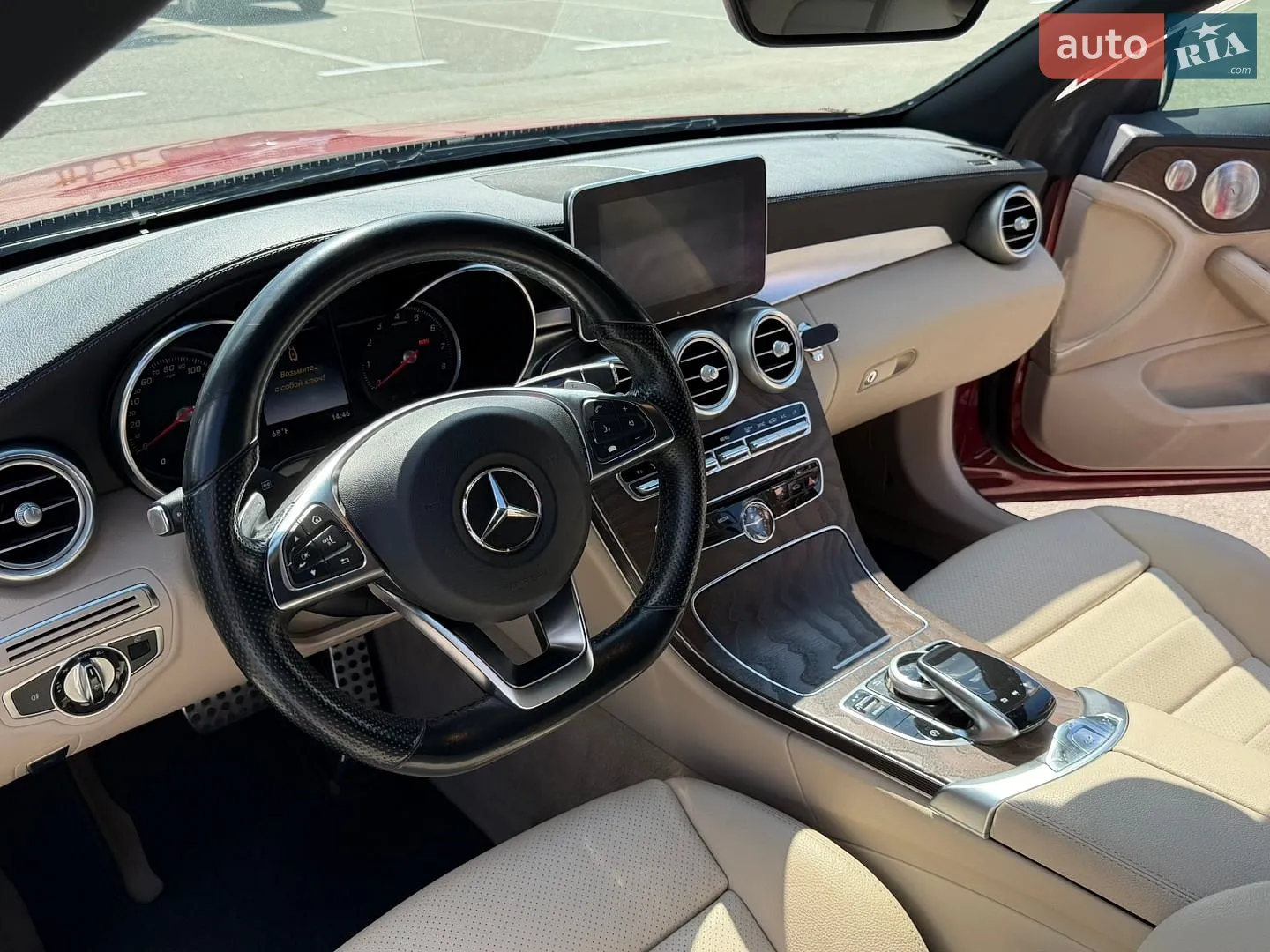 2016 Mercedes-Benz C-klasse - мініатюра 6