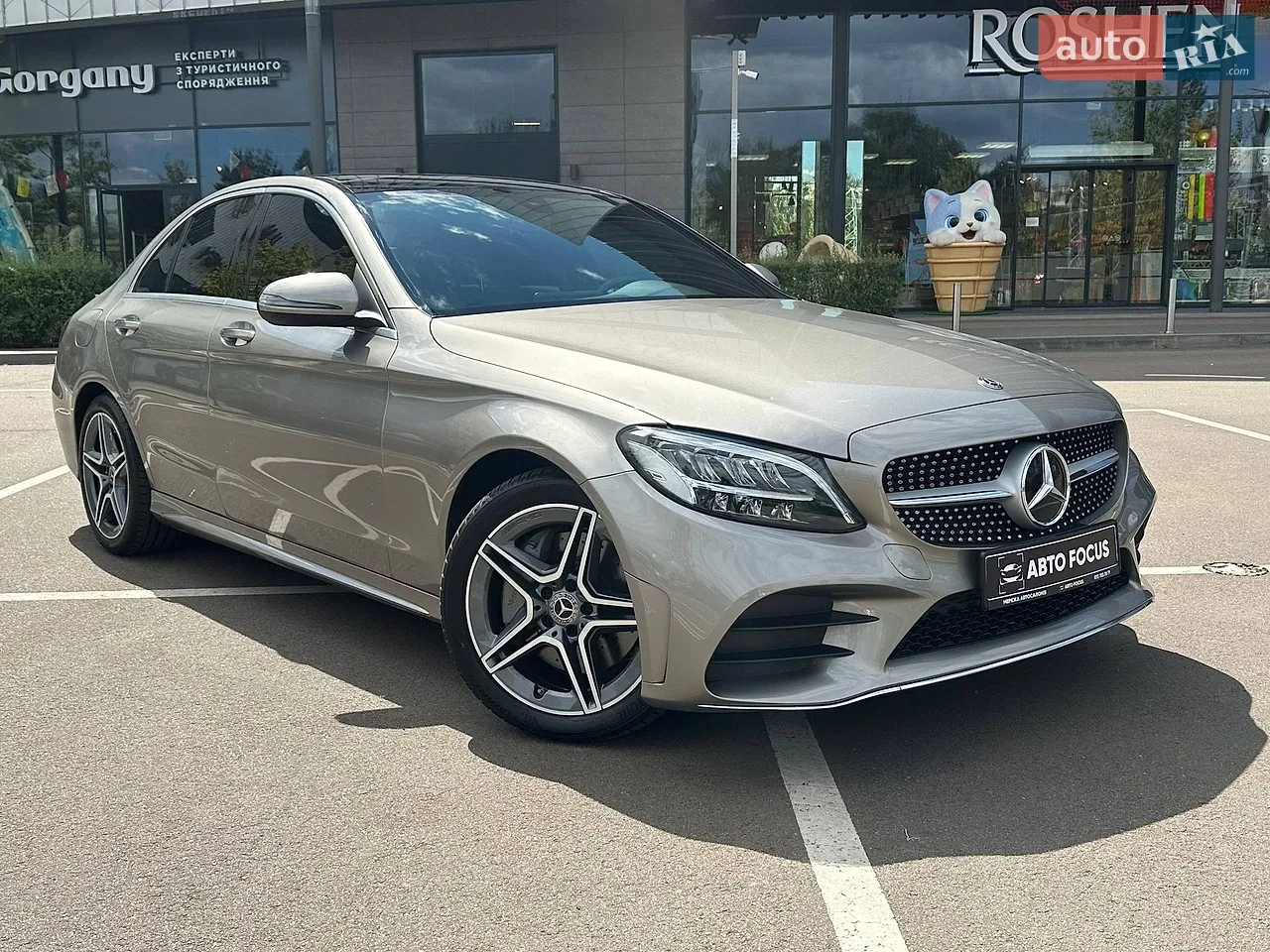 2019 Mercedes-Benz C-klasse - мініатюра 24