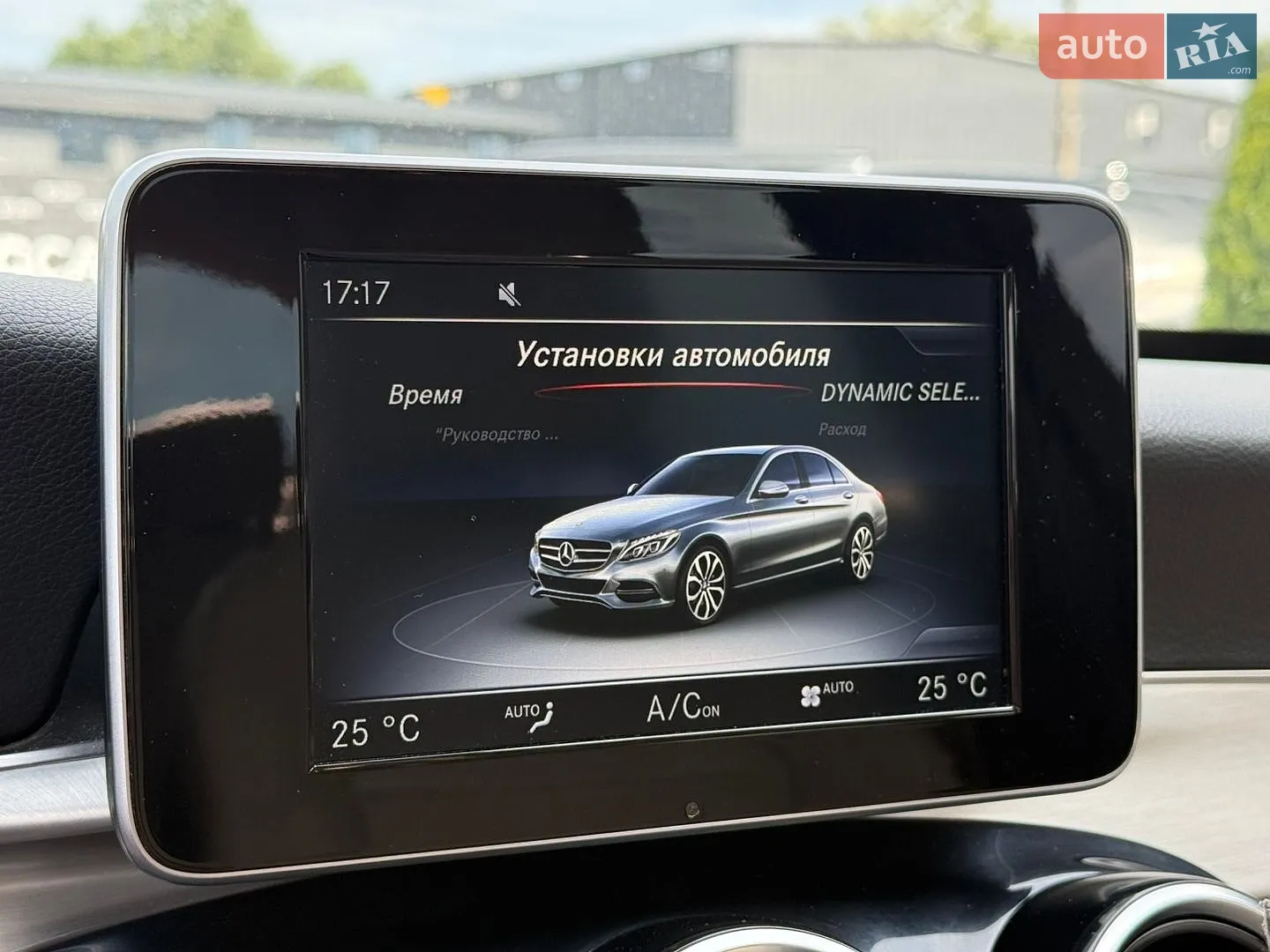 2016 Mercedes-Benz C-klasse - мініатюра 18
