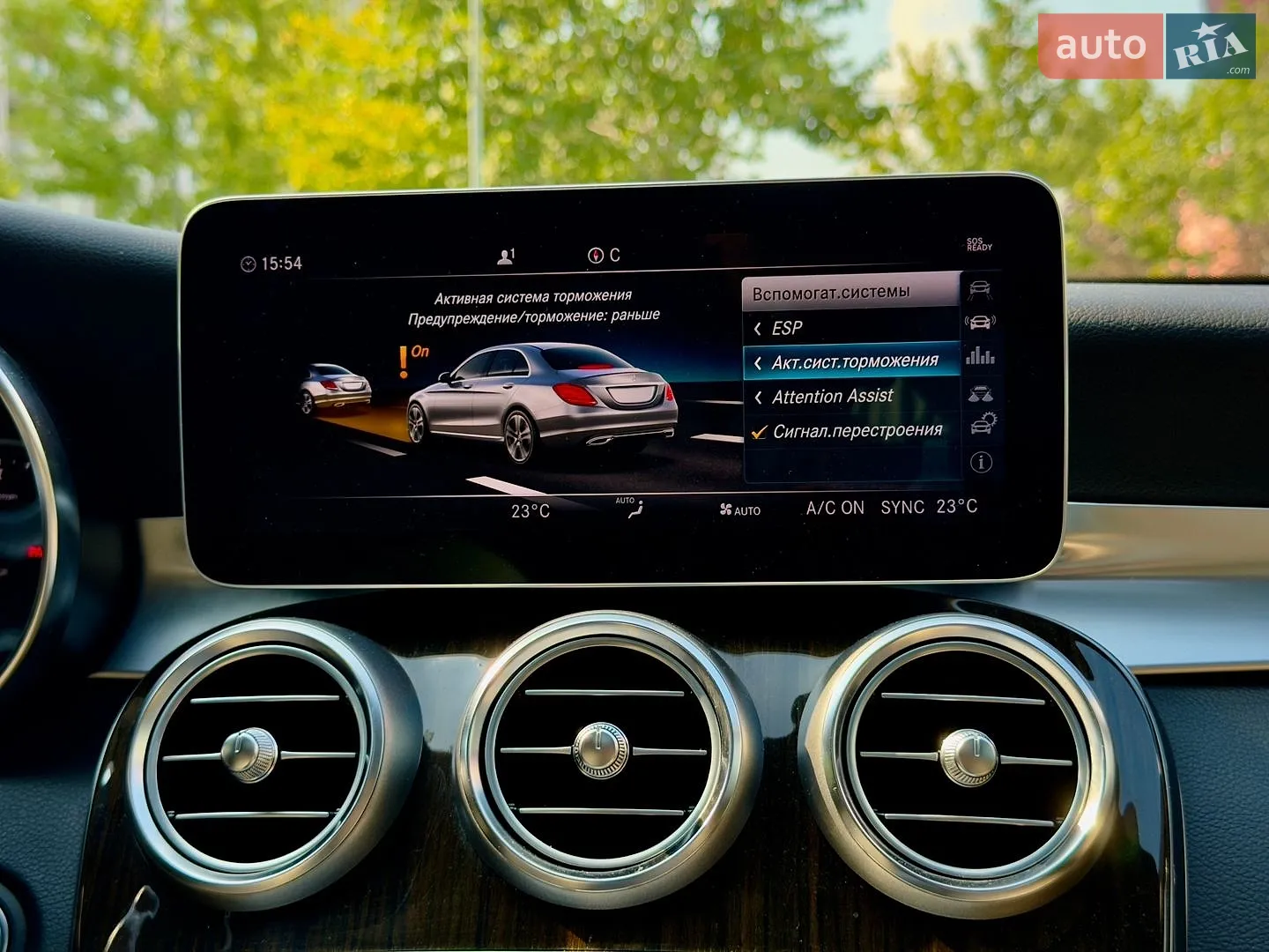 2018 Mercedes-Benz C-klasse - мініатюра 31
