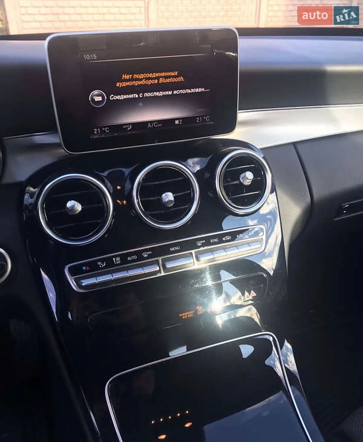 2014 Mercedes-Benz C-klasse - мініатюра 13