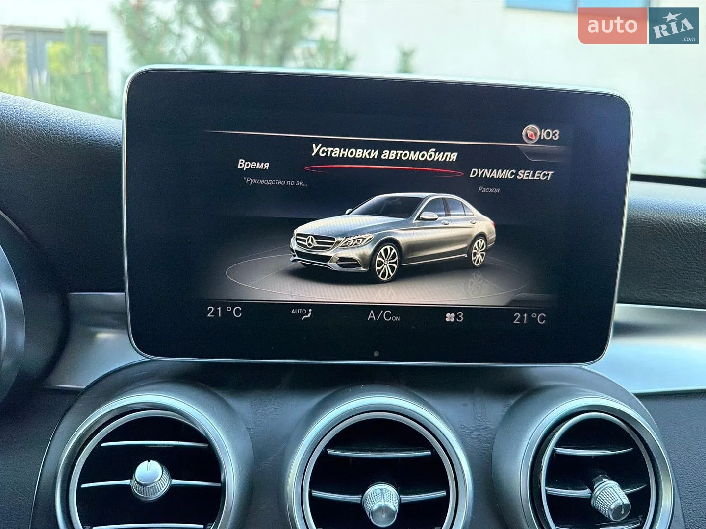 2016 Mercedes-Benz C-klasse - мініатюра 24