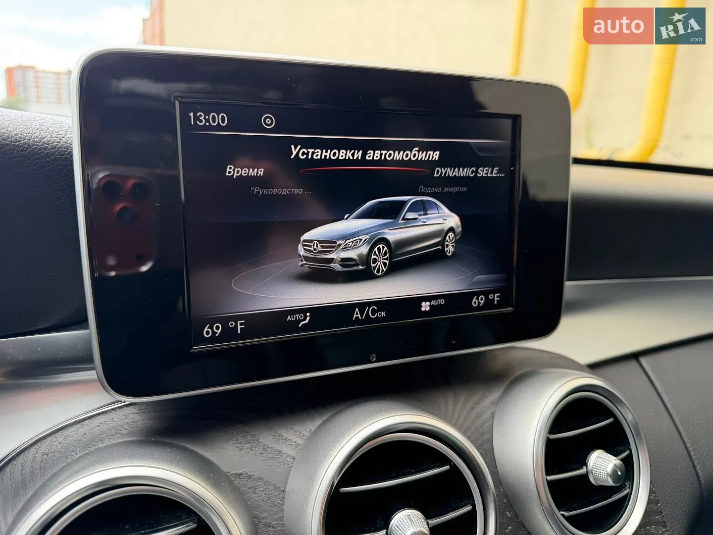 2017 Mercedes-Benz C-klasse - мініатюра 21