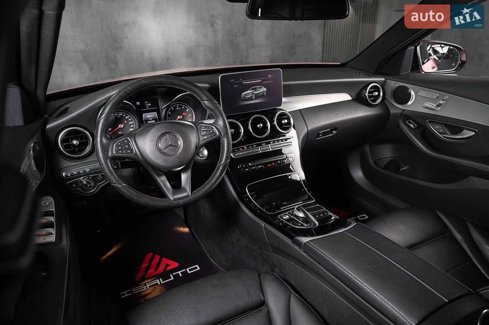 2017 Mercedes-Benz C-klasse - мініатюра 21