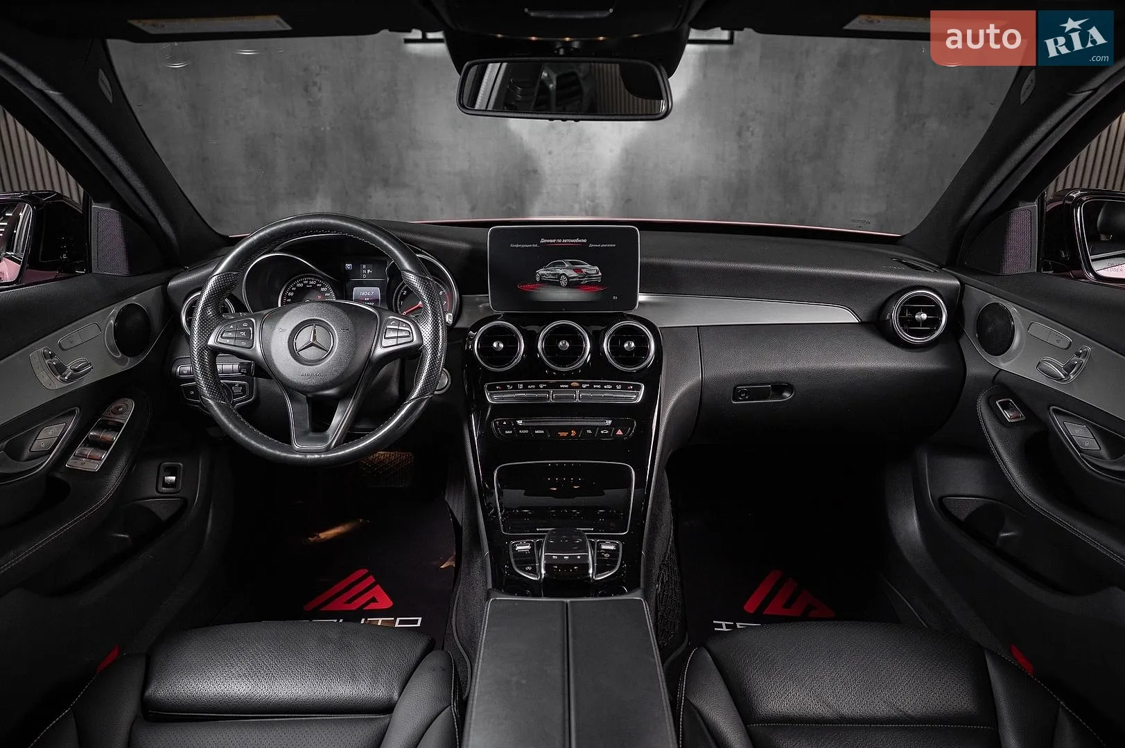2017 Mercedes-Benz C-klasse - мініатюра 25