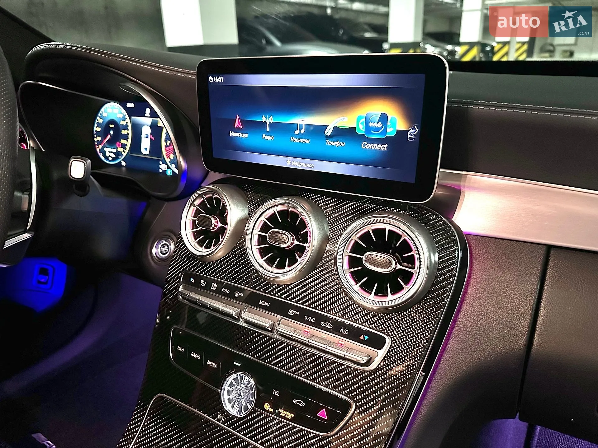 2019 Mercedes-Benz C-klasse - мініатюра 45