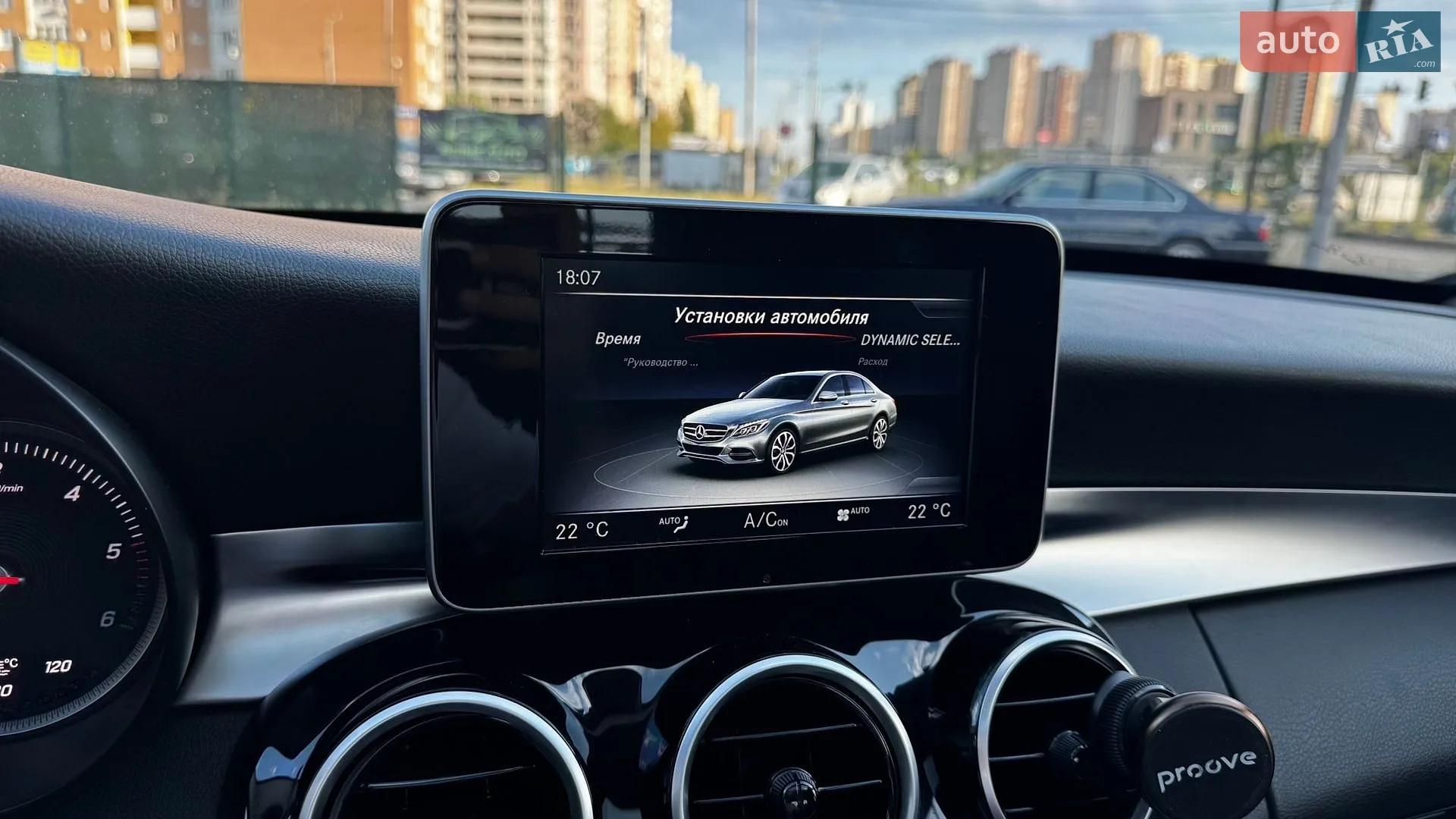 2015 Mercedes-Benz C-klasse - мініатюра 28
