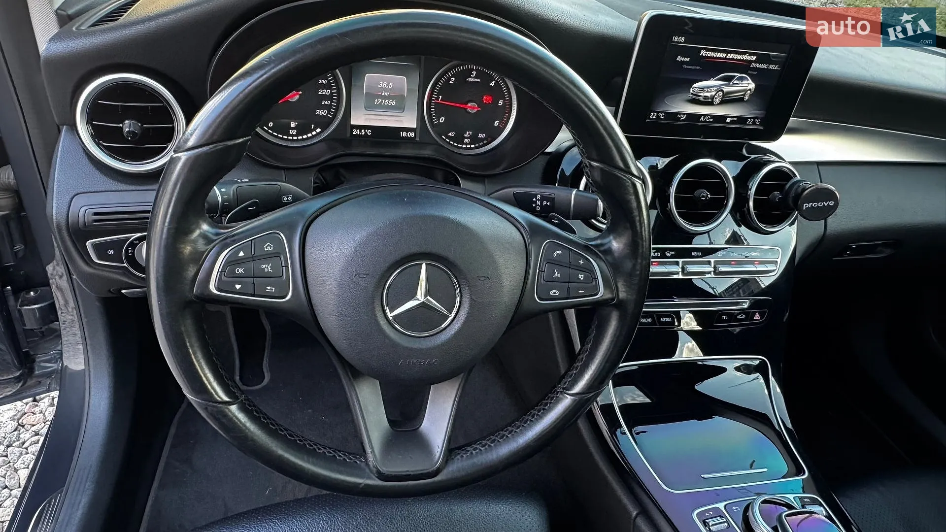 2015 Mercedes-Benz C-klasse - мініатюра 29