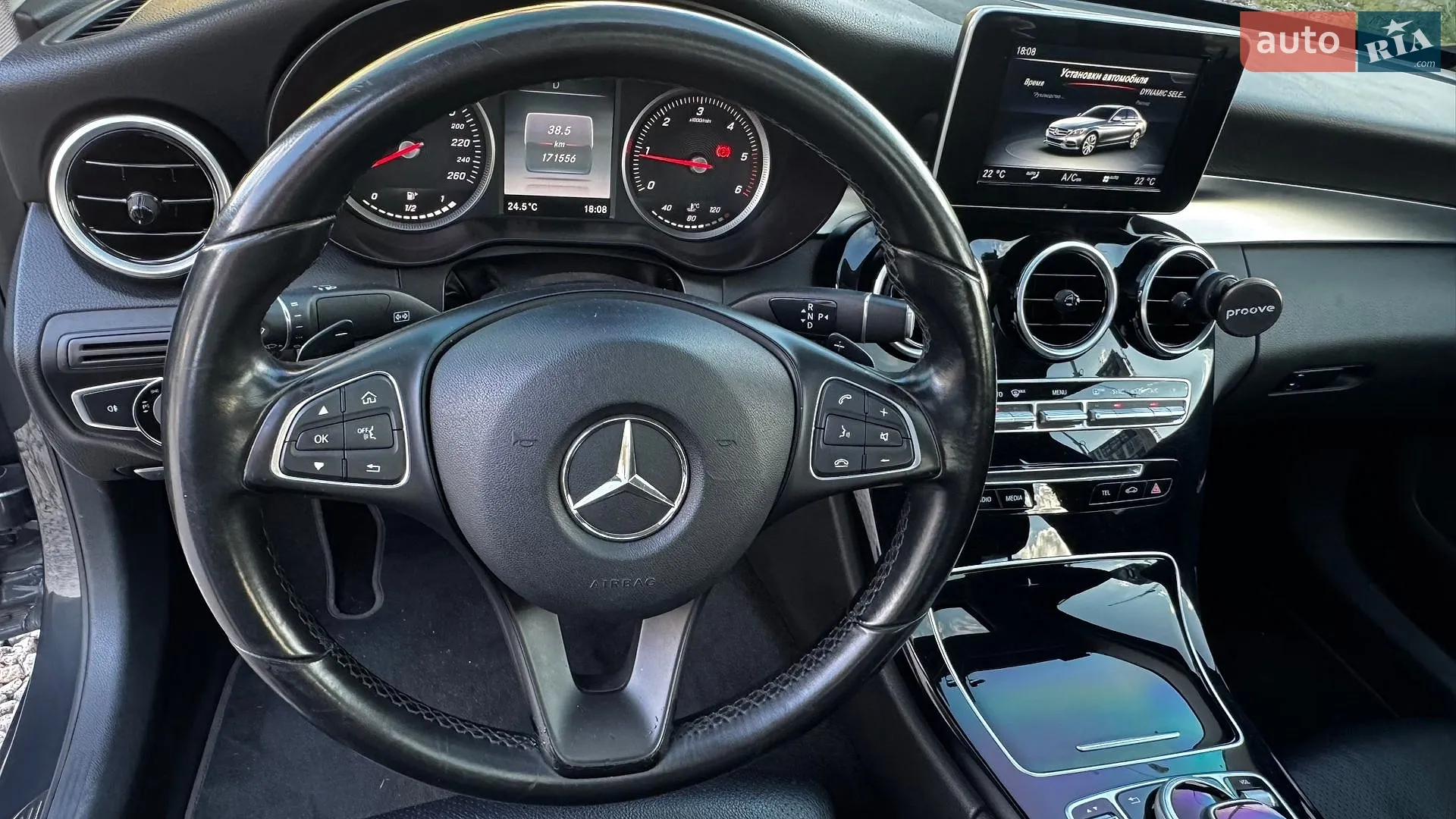 2015 Mercedes-Benz C-klasse - мініатюра 31