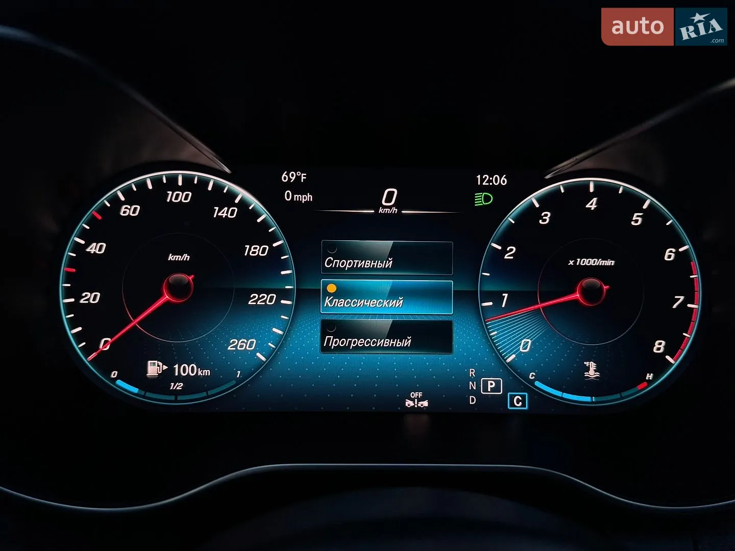 2021 Mercedes-Benz C-klasse - мініатюра 107
