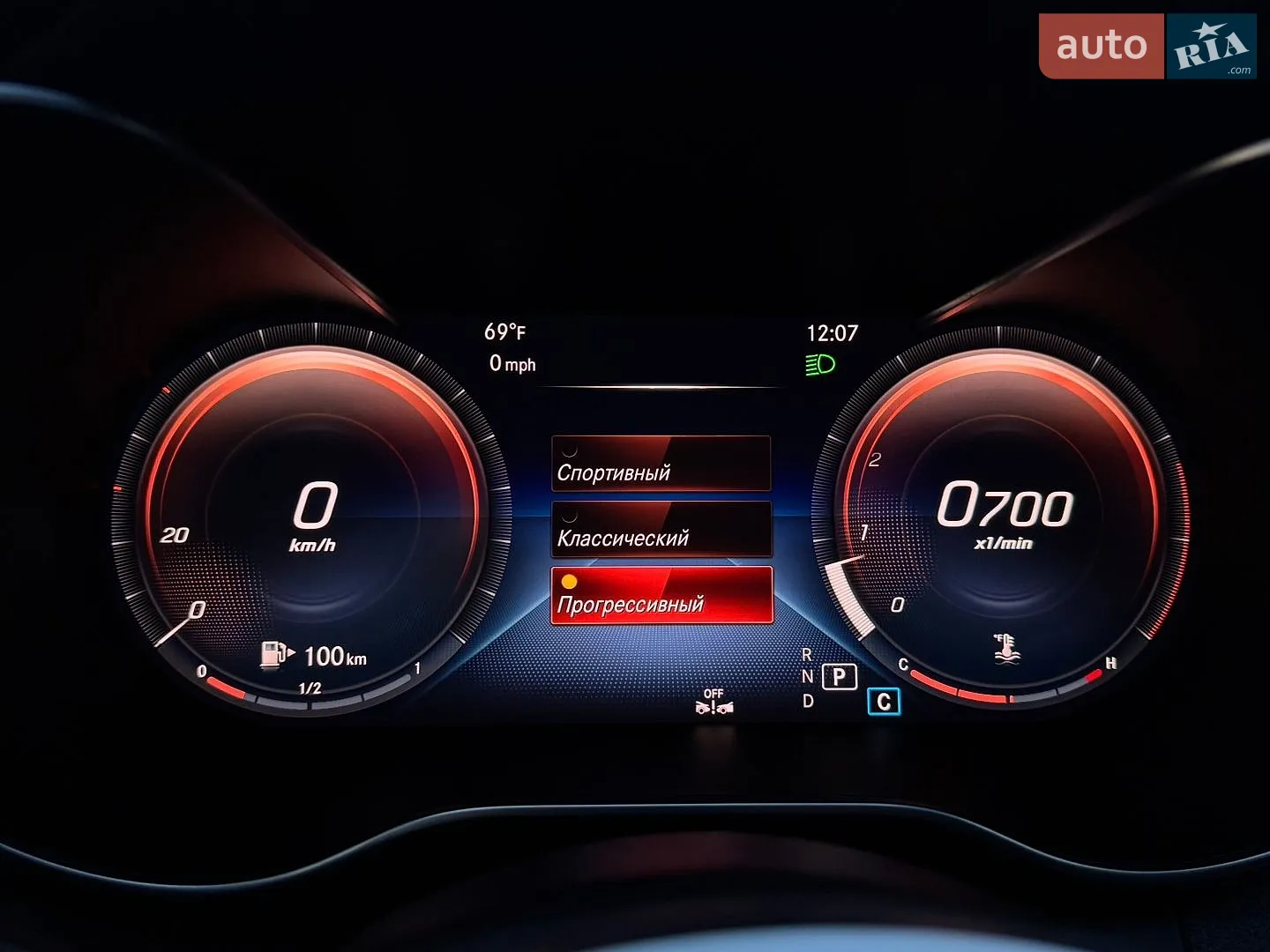 2021 Mercedes-Benz C-klasse - мініатюра 108