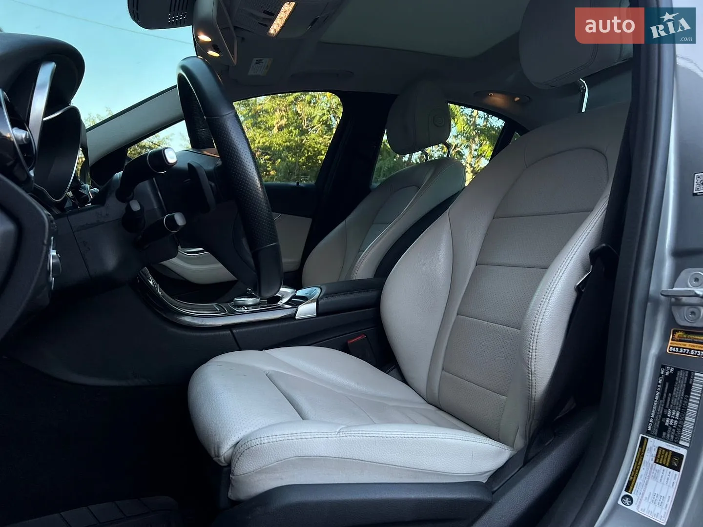 2015 Mercedes-Benz C-klasse - мініатюра 11