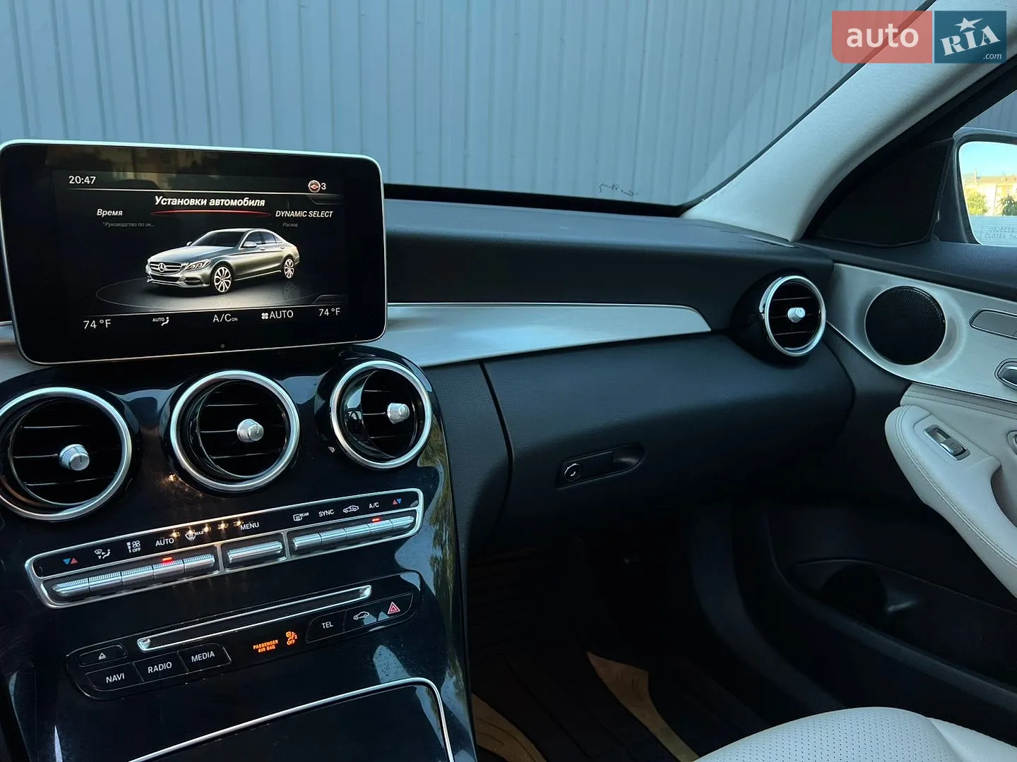 2015 Mercedes-Benz C-klasse - мініатюра 17