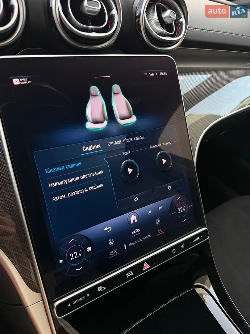 2023 Mercedes-Benz C-klasse - мініатюра 55