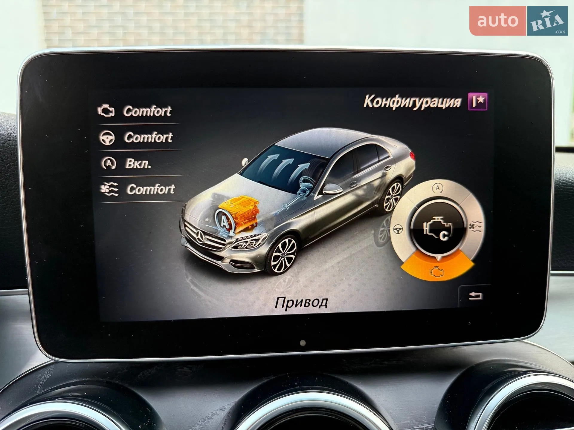 2018 Mercedes-Benz C-klasse - мініатюра 69
