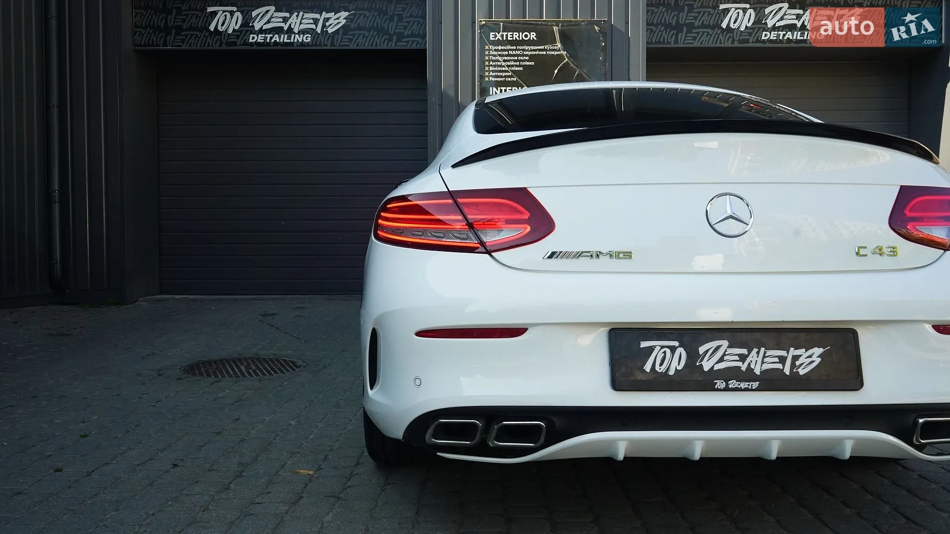 2016 Mercedes-Benz C-klasse - мініатюра 20