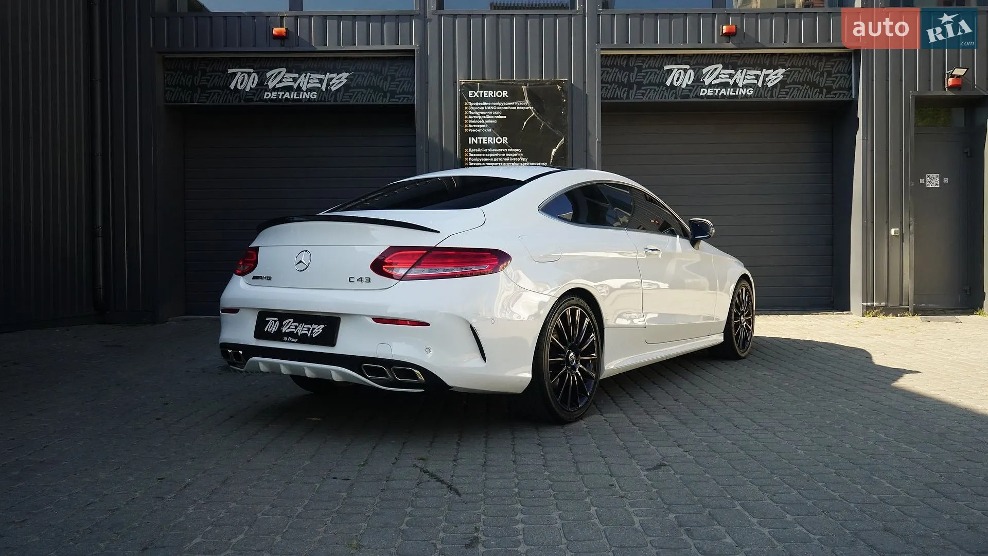 2016 Mercedes-Benz C-klasse - мініатюра 13
