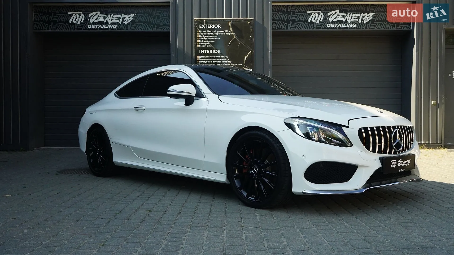 2016 Mercedes-Benz C-klasse - мініатюра 4