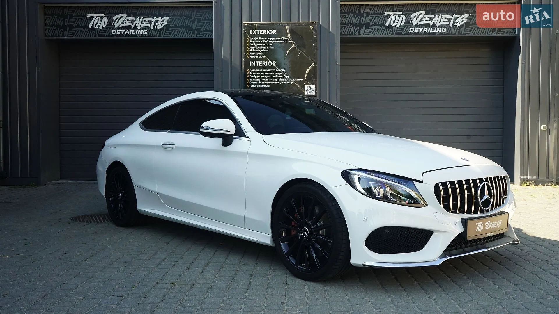 2016 Mercedes-Benz C-klasse - мініатюра 11