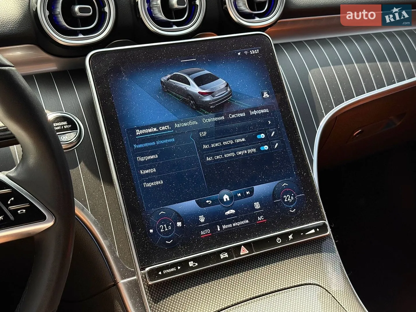 2021 Mercedes-Benz C-klasse - мініатюра 70