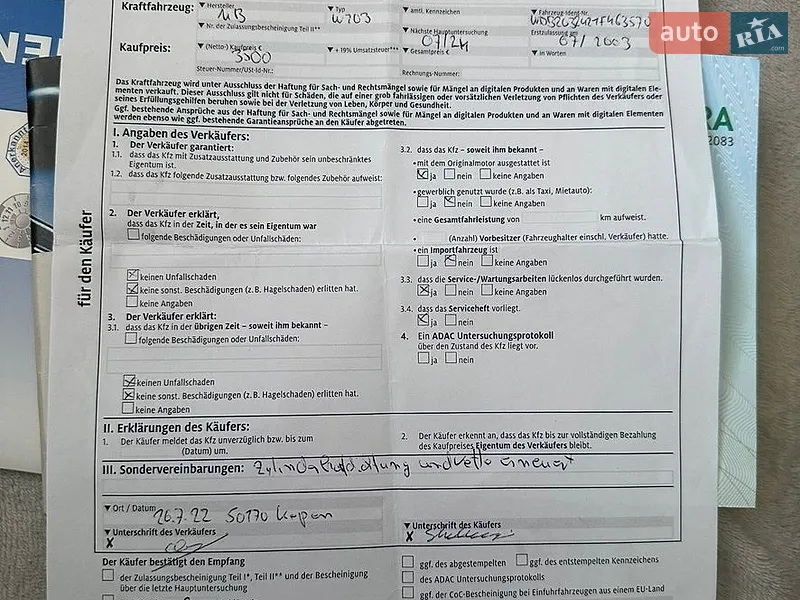 Универсал Mercedes-Benz C-Class 2003 в Ивано-Франковске документ 3 фото Универсал Mercedes-Benz C-Class 2003 в Ивано-Франковске документ