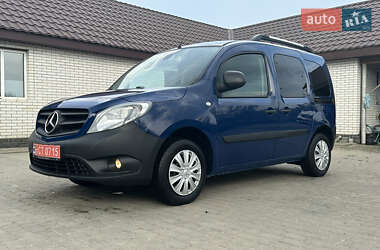 Mercedes-Benz Citan 2015