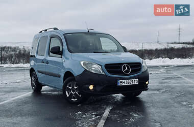 Mercedes-Benz Citan 2015