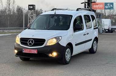 Mercedes-Benz Citan 2016