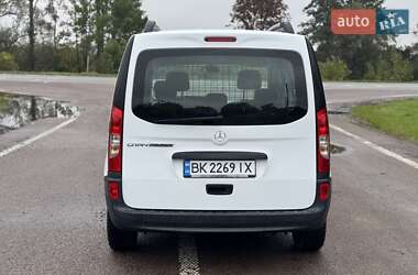 Минивэн Mercedes-Benz Citan 2016 в 