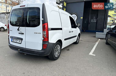 Грузовой фургон Mercedes-Benz Citan 2015 в 