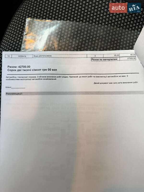 Минивэн Mercedes-Benz Citan 2013 в Киеве фото 44 Минивэн Mercedes-Benz Citan 2013 в Киеве