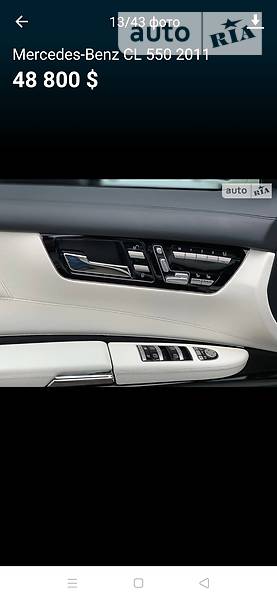 Купе Mercedes-Benz CL-Class 2011 в Ізмаїлі