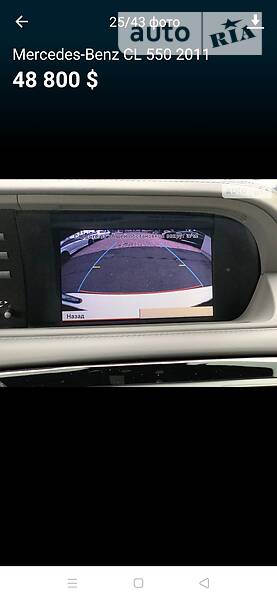 Купе Mercedes-Benz CL-Class 2011 в Ізмаїлі