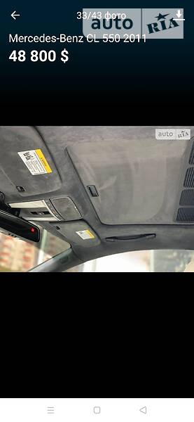 Купе Mercedes-Benz CL-Class 2011 в Ізмаїлі