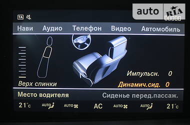 Купе Mercedes-Benz CL-Class 2008 в Киеве