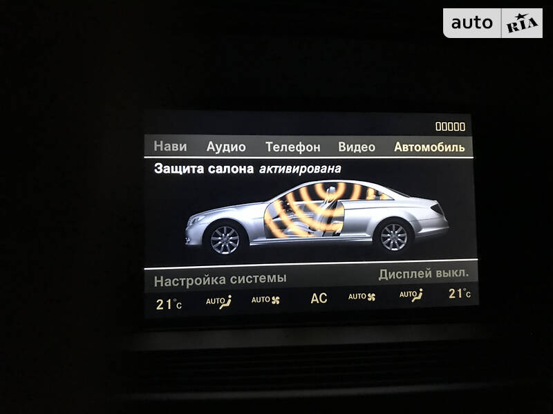 Купе Mercedes-Benz CL-Class 2007 в Киеве