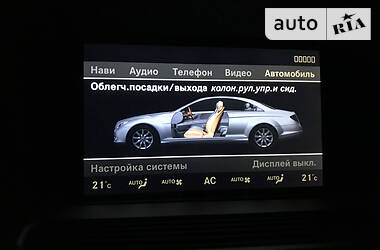Купе Mercedes-Benz CL-Class 2007 в 