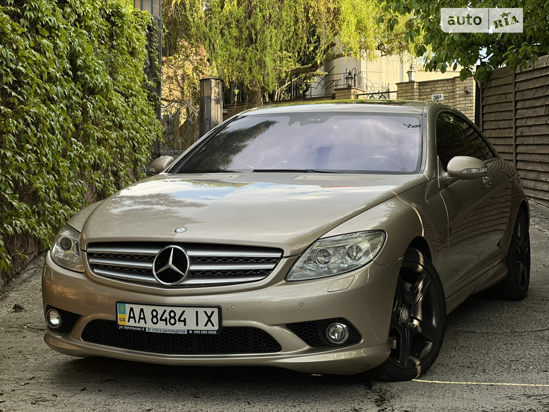 Фото авто 8
