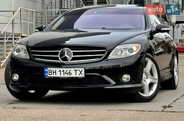 Mercedes-Benz CL-Class 2008 Mercedes-Benz CL-Class 2008