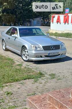 Купе Mercedes-Benz CL-Class 1995 в Черновцах