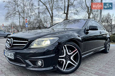 Купе Mercedes-Benz CL-Class 2008 в Одесі