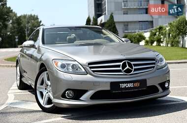 Купе Mercedes-Benz CL-Class 2008 в 