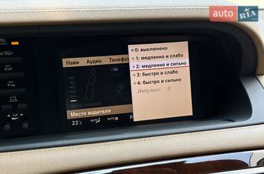 Купе Mercedes-Benz CL-Class 2008 в 