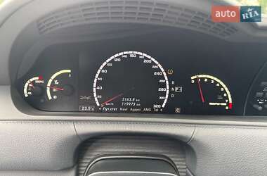 Купе Mercedes-Benz CL-Class 2008 в 