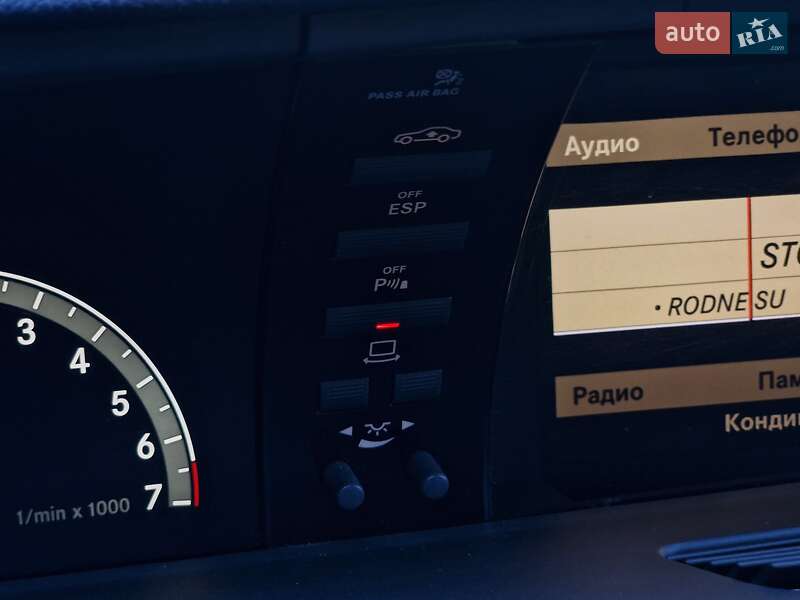 Купе Mercedes-Benz CL-Class 2007 в Одессе