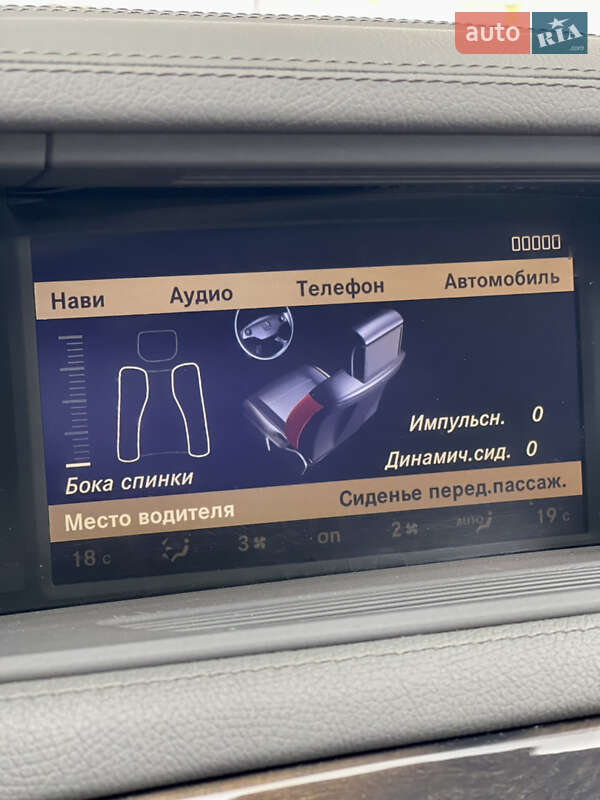 Купе Mercedes-Benz CL-Class 2007 в Києві