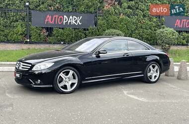 Купе Mercedes-Benz CL-Class 2007 в Киеве
