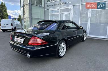 Купе Mercedes-Benz CL-Class 2003 в 